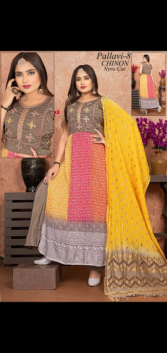 Product uploaded by Radha Creation , Maira sales for Readymade items on 12/4/2023