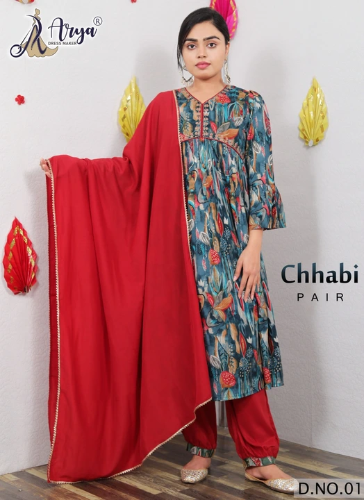 Chhabi uploaded by business on 12/5/2023