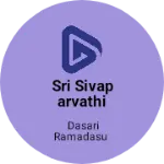 Business logo of Sri sivaparvathi mobiles