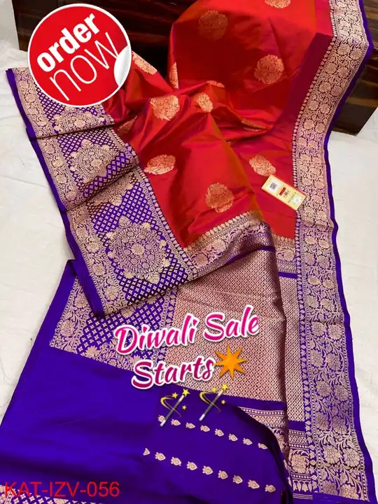Product uploaded by Uni-Craft Truly Rajasthani on 12/5/2023