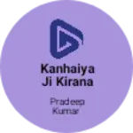 Business logo of i kirana Store