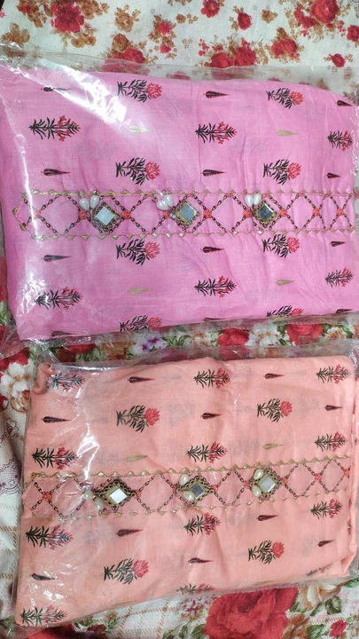 Cotton suit with cotton dupatta  uploaded by business on 12/6/2023