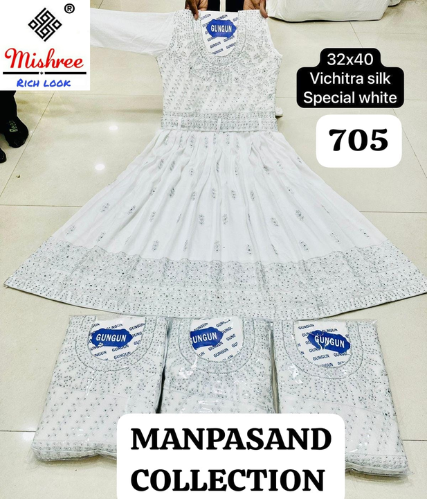 Fancy dress  uploaded by Manpasand collection on 12/7/2023