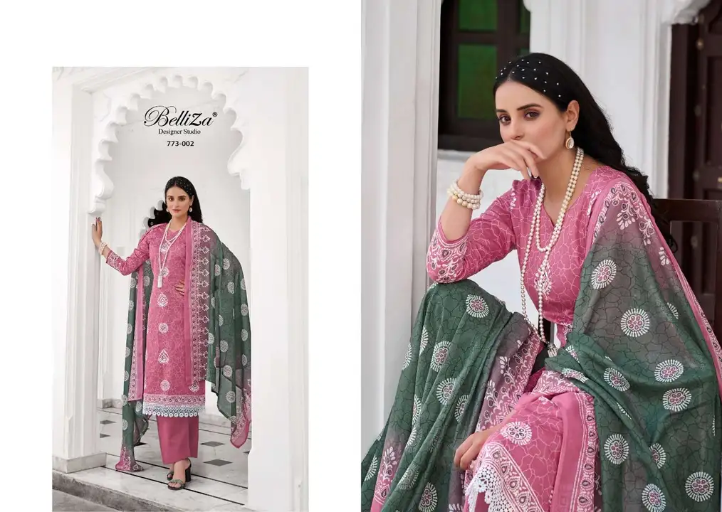 Pure cotton mal mal printed salwar suit collection  uploaded by business on 12/7/2023