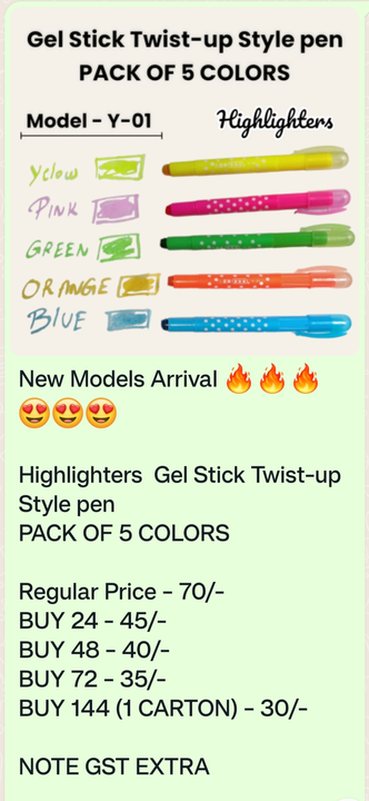 Gel Stick Highlighters  uploaded by Sha kantilal jayantilal on 12/7/2023