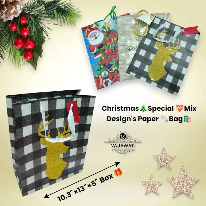 Christmas Special Paper' Bags uploaded by Sha kantilal jayantilal on 12/7/2023