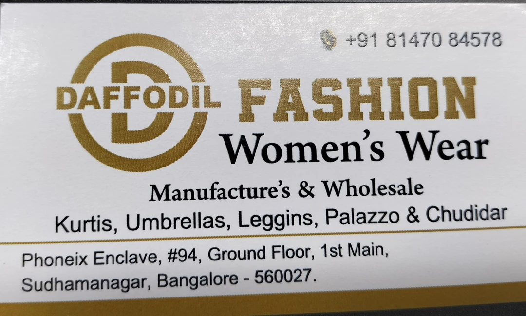 Visiting card store images of Daffodil Fashion 