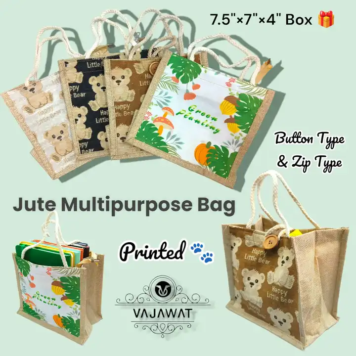 Jute Mini Printed Multipurpose Lunch Bag  uploaded by business on 12/7/2023