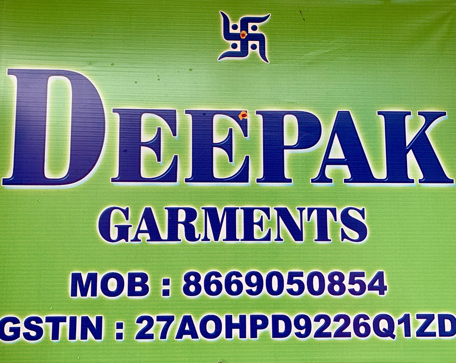 Visiting card store images of Deepak garments