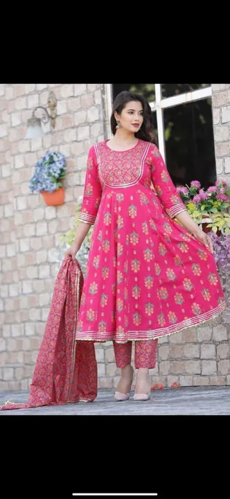Kurti pant with dupatta uploaded by business on 12/7/2023