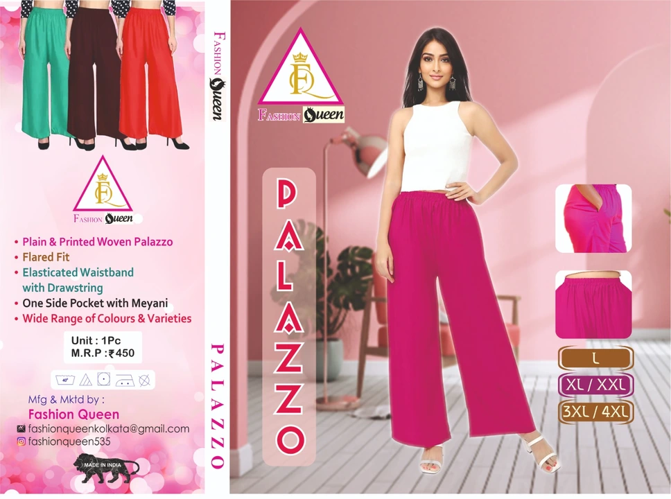 Plazzo starting rate with discount  uploaded by Fashion Queen on 12/7/2023