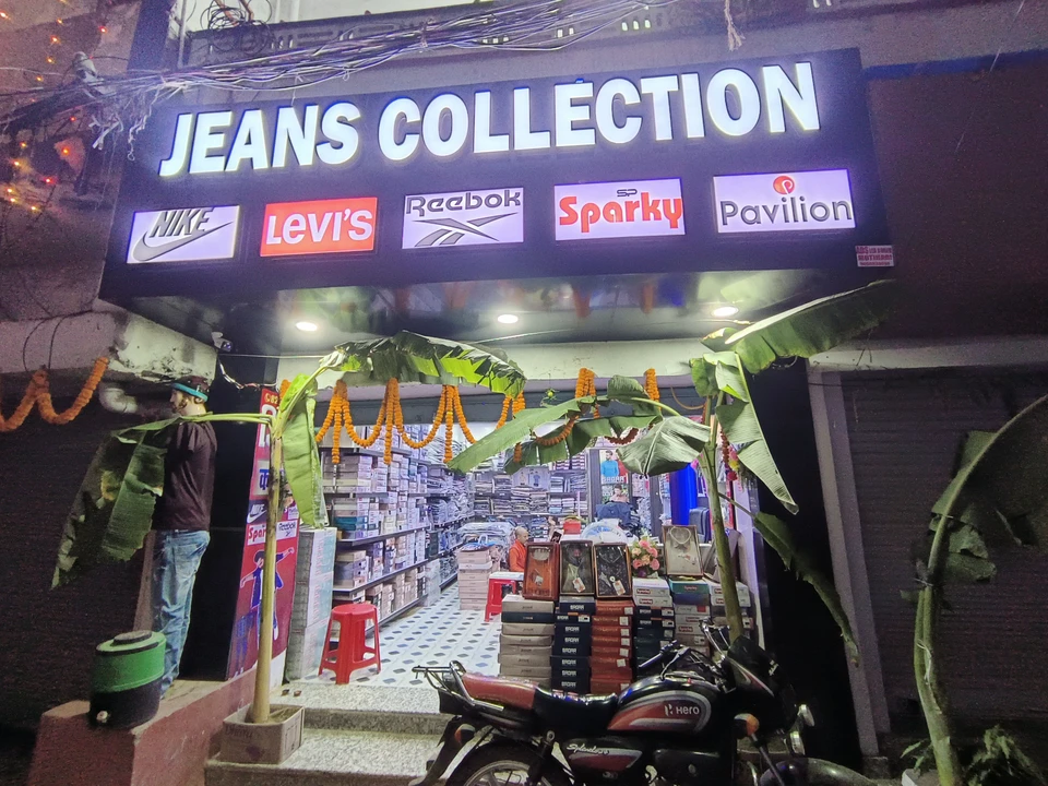 Shop Store Images of Jeans collection Raxaul
