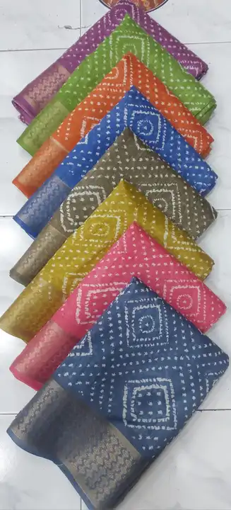 Fancy Cristal dobi boder printed saree  uploaded by NARMADA SILK on 12/8/2023