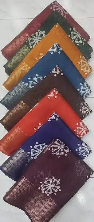 Product uploaded by NARMADA SILK on 12/8/2023