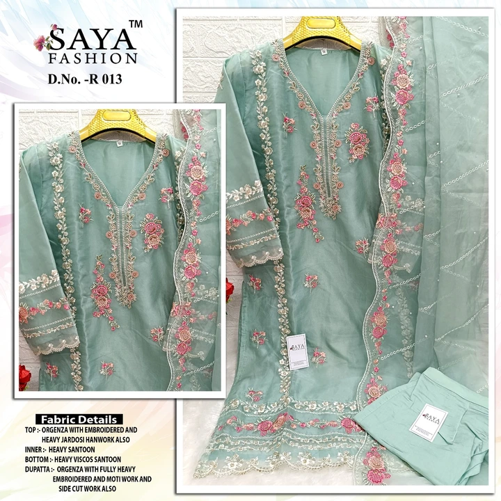 Suit uploaded by Taha fashion from surat on 12/8/2023