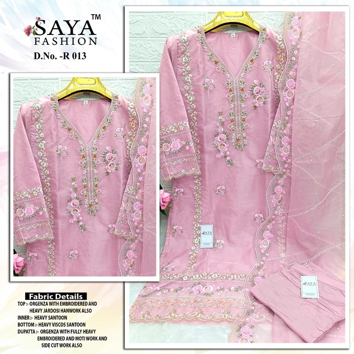 Suit uploaded by Taha fashion from surat on 12/8/2023