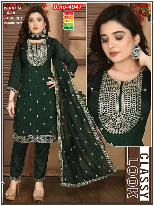 Top and bottom with dupatta  uploaded by H Kumar Manufacturer on 12/8/2023