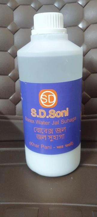 500 ml Borax Liquid  uploaded by S D Soni Khar Goti & Liquid on 12/8/2023