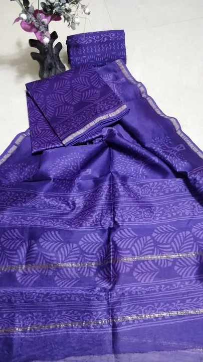 Product uploaded by Shyam textiles  on 12/8/2023
