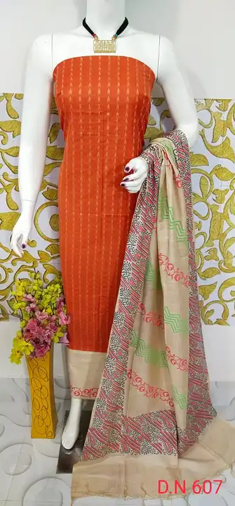 Silk blend woven design salwar suit  uploaded by business on 12/8/2023