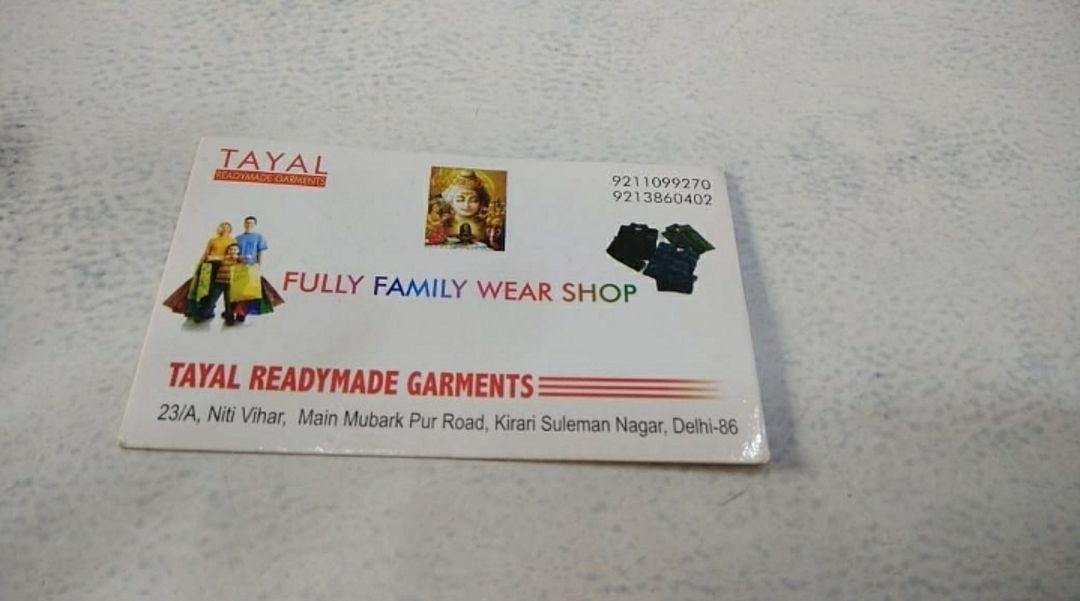 Tayal garments