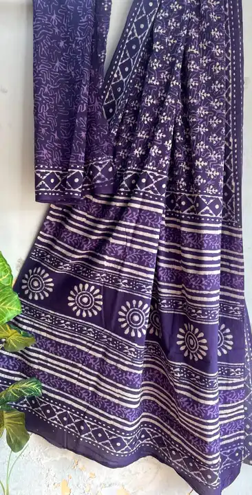 Product uploaded by Shyam textiles  on 12/9/2023