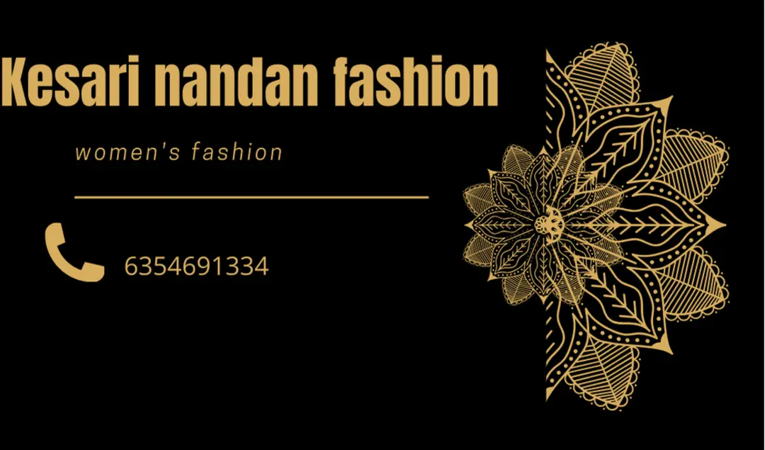 Visiting card store images of Kesari Nandan Fashion