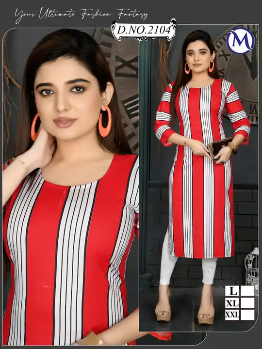 Straight Line Kurti uploaded by business on 12/9/2023