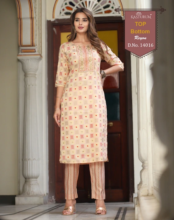 Kurti with pant  uploaded by business on 12/10/2023