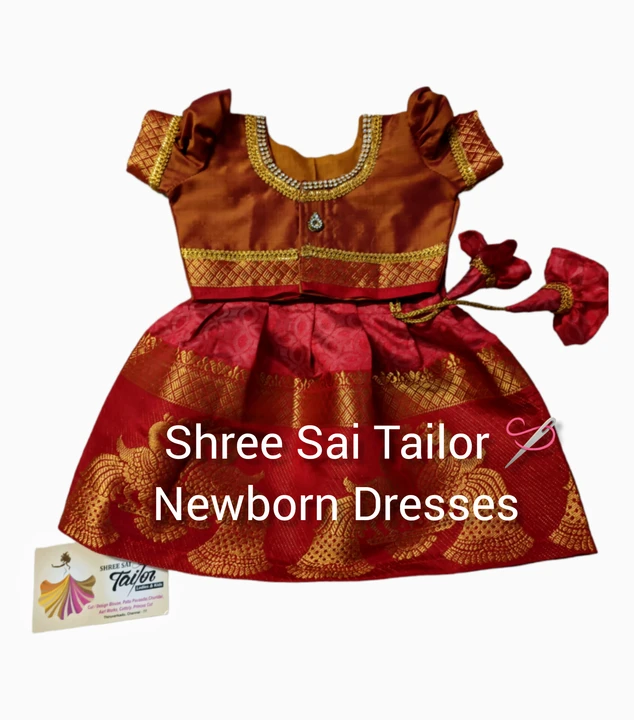 @Shree Sai Kidswear  uploaded by Newborn Traditional Designer  on 12/10/2023