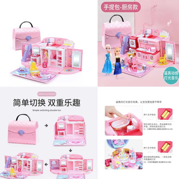 Doll House uploaded by BHTOYS on 12/10/2023