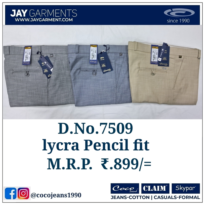 Product uploaded by Jay garments on 12/10/2023