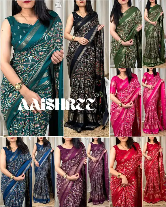 Denting cotton saree  uploaded by SAURYA LIFE STYLE on 12/10/2023