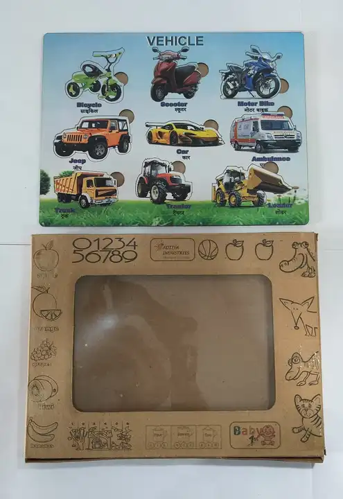 Product uploaded by Aditya toys industries on 12/10/2023