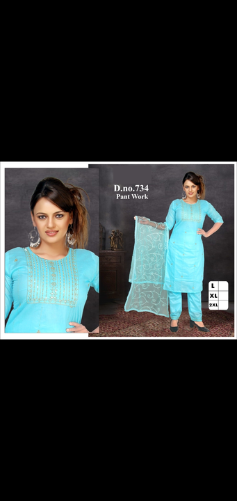 Product uploaded by Radha Creation , Maira sales for Readymade items on 12/10/2023