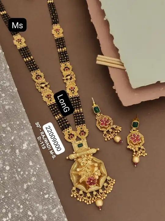 Product uploaded by Neekibha Collections  on 12/10/2023