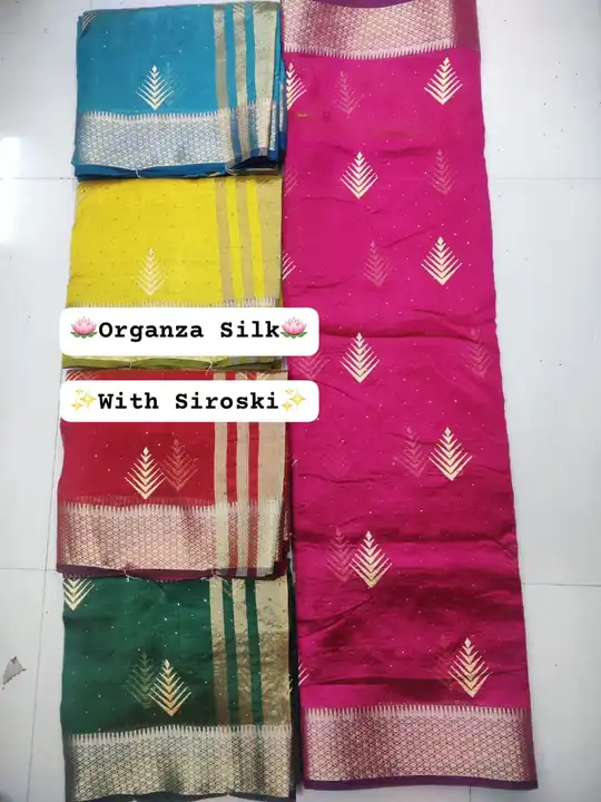 Organza sarees  uploaded by N K SAREES  on 12/11/2023