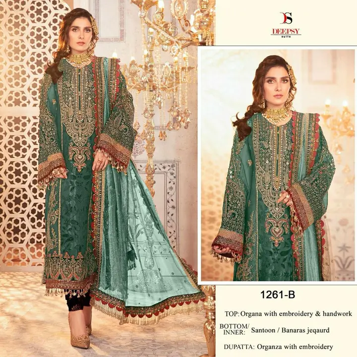 *D no :- 1261 ABCD by DEEPSY SUITS*

Top -organa with embroidery & handwork 

Bot - Santoon /  uploaded by business on 12/11/2023