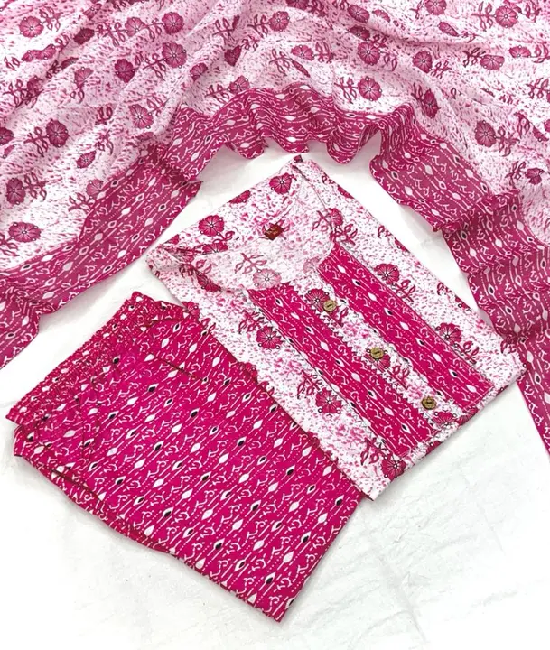 PURE HEAVY COTTON DUPATTA SET uploaded by Swastik creation on 12/11/2023