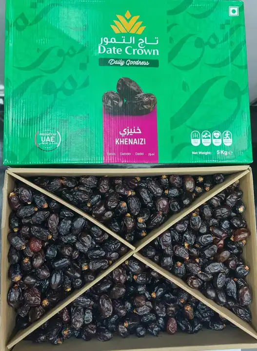 Premium black dates  uploaded by business on 12/11/2023
