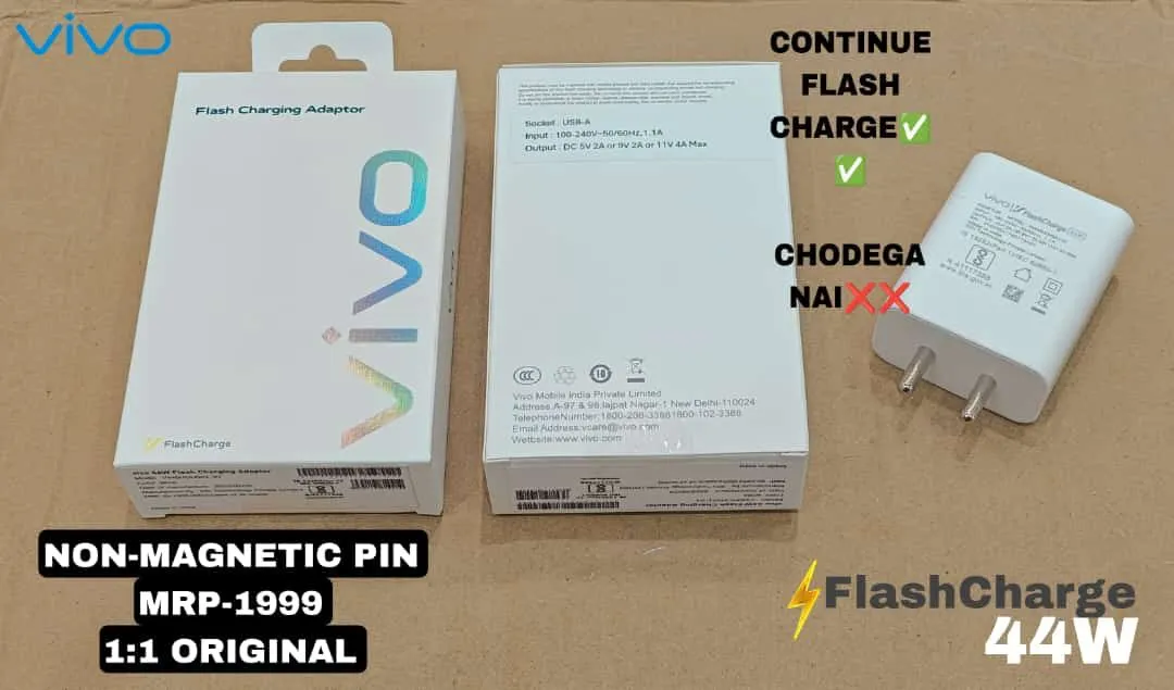 VIVO flash charging adapter  uploaded by business on 12/11/2023