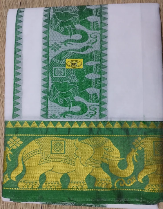Product uploaded by BHASKAR TEXTILE on 12/12/2023