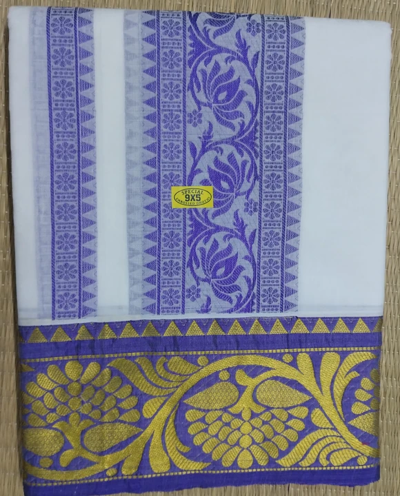 Product uploaded by BHASKAR TEXTILE on 12/12/2023