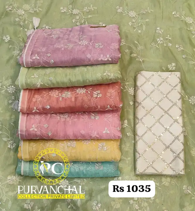 Product uploaded by PURVANCHAL COLLECTION PRIVATE LIMITED on 12/12/2023