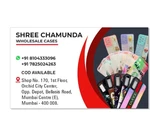 Business logo of SHREE CHAMUNDA CASE'S based out of Mumbai
