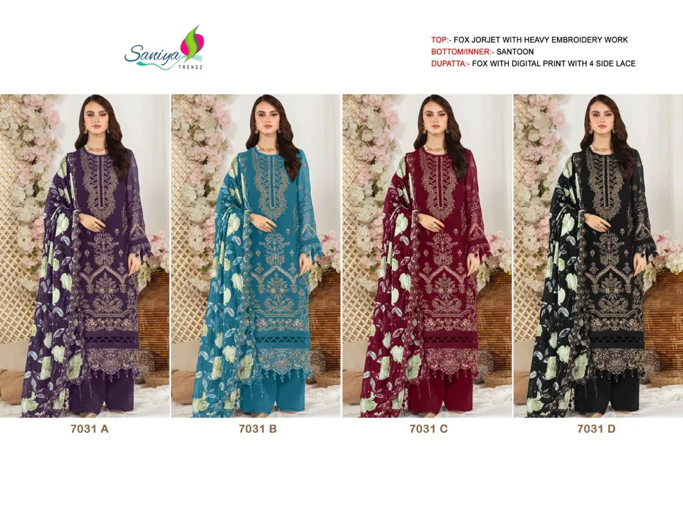 Product uploaded by Heena fashion house on 12/12/2023