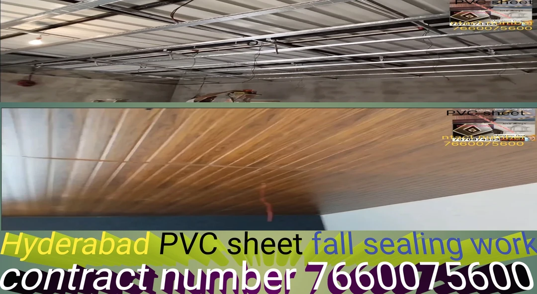 Hyderabad PVC sheet work। हैदराबाद पीवीसी शीट वर्क। PVC sheet fall sealing work। पीवीसी शीट सीलिंग uploaded by ACP cladding work on 12/12/2023