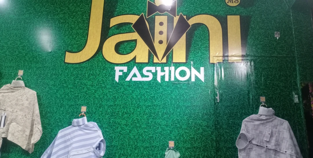 Visiting card store images of Jaini men's & girl's fashion