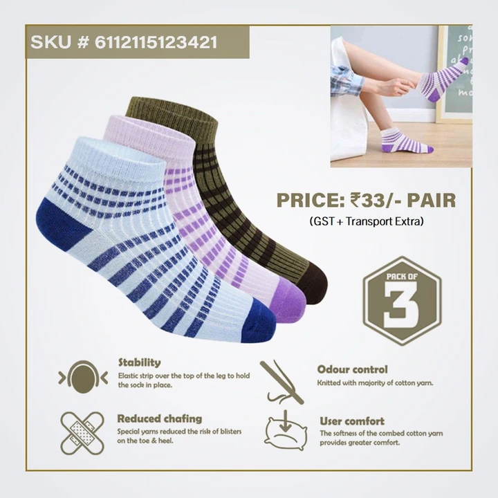 Premium Quality Men's Ankle Length socks  uploaded by business on 12/13/2023