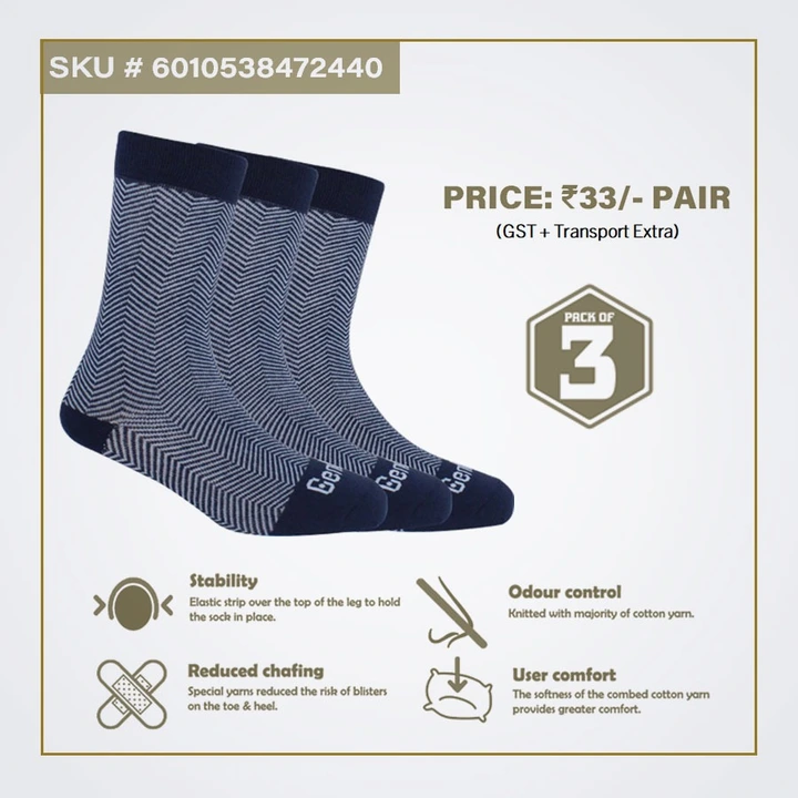 Premium quality Men's Crew Length Cotton Socks  uploaded by business on 12/13/2023
